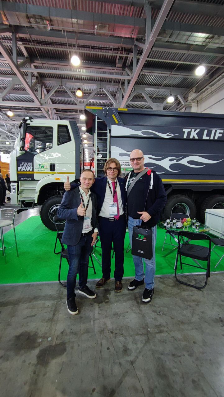 Выставка СТТCTT EXPO Крокус Экспо
